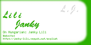 lili janky business card